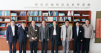 第六屆中國工程院院士訪校計劃：代表團參觀太空及地球信息科學研究所